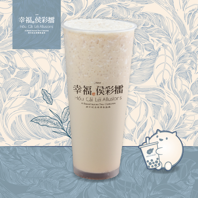 东印度。山居奶茶