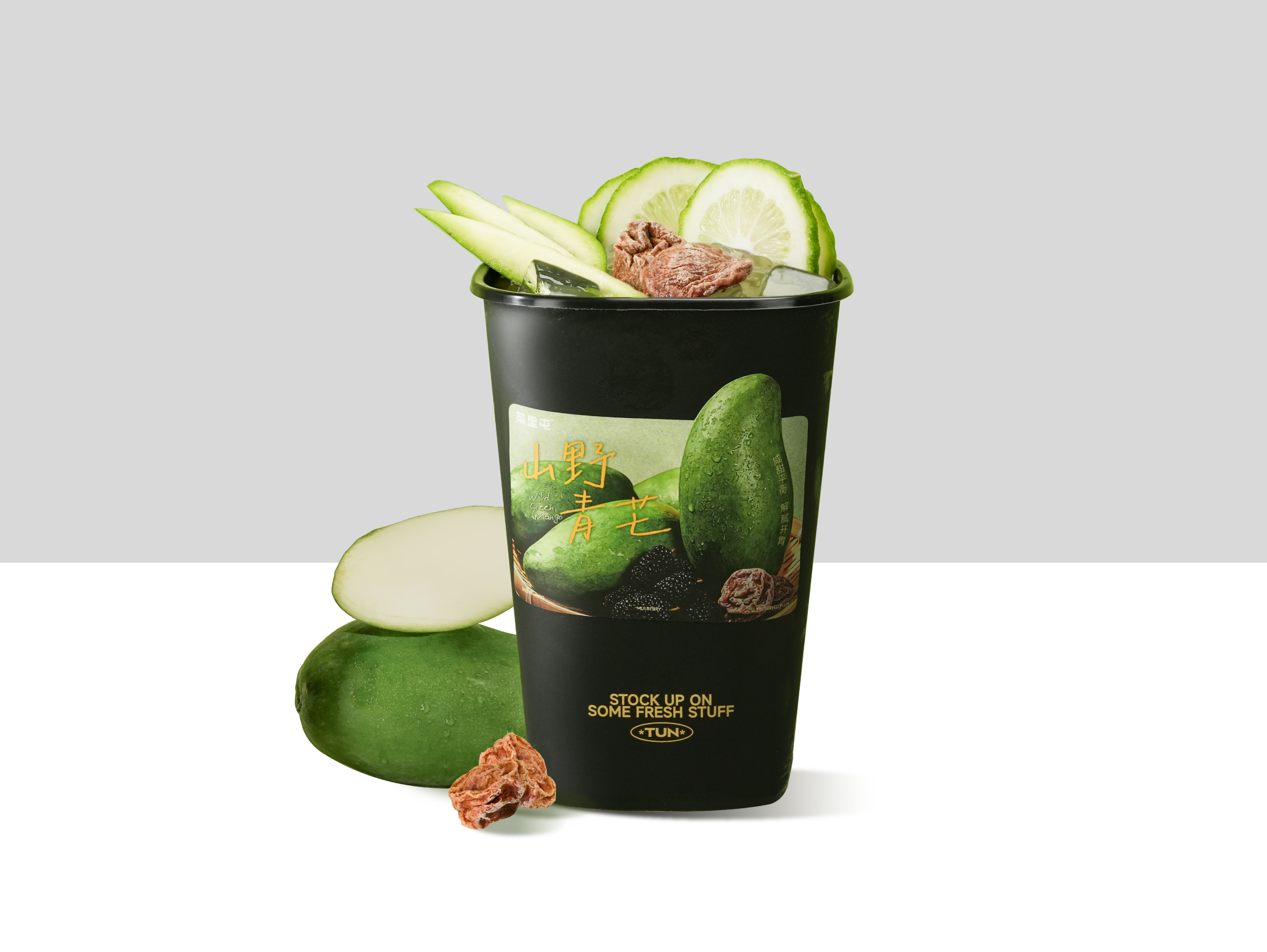 話梅青芒冰茶