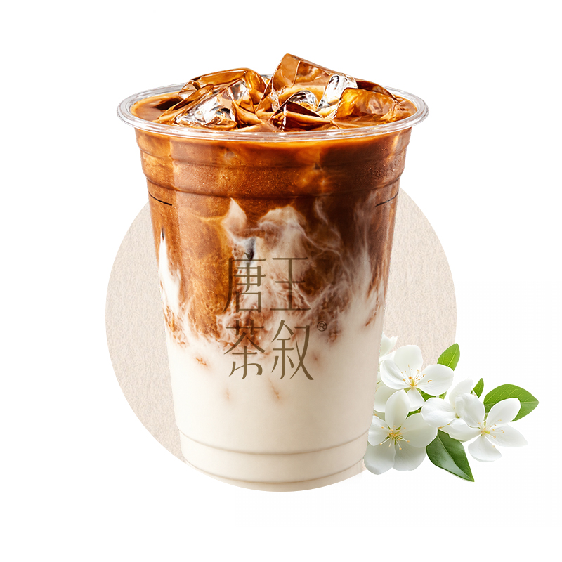 茉莉花拿铁