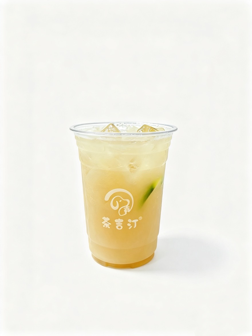 白兰·仙油柑