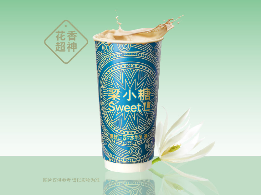 幽幽白兰