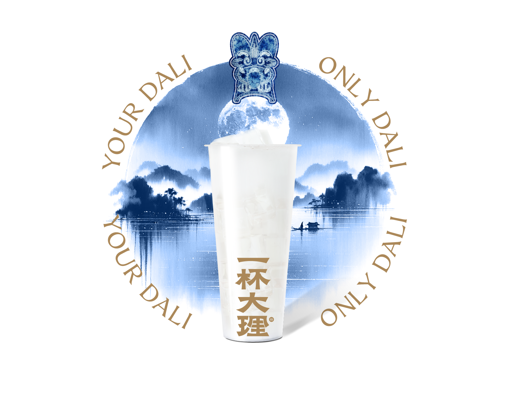 手打椰椰
