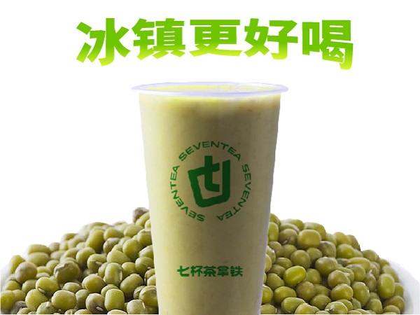 綠豆沙