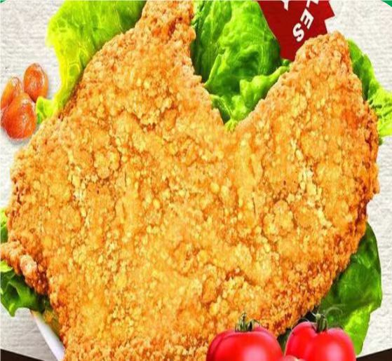 台湾大鸡排
