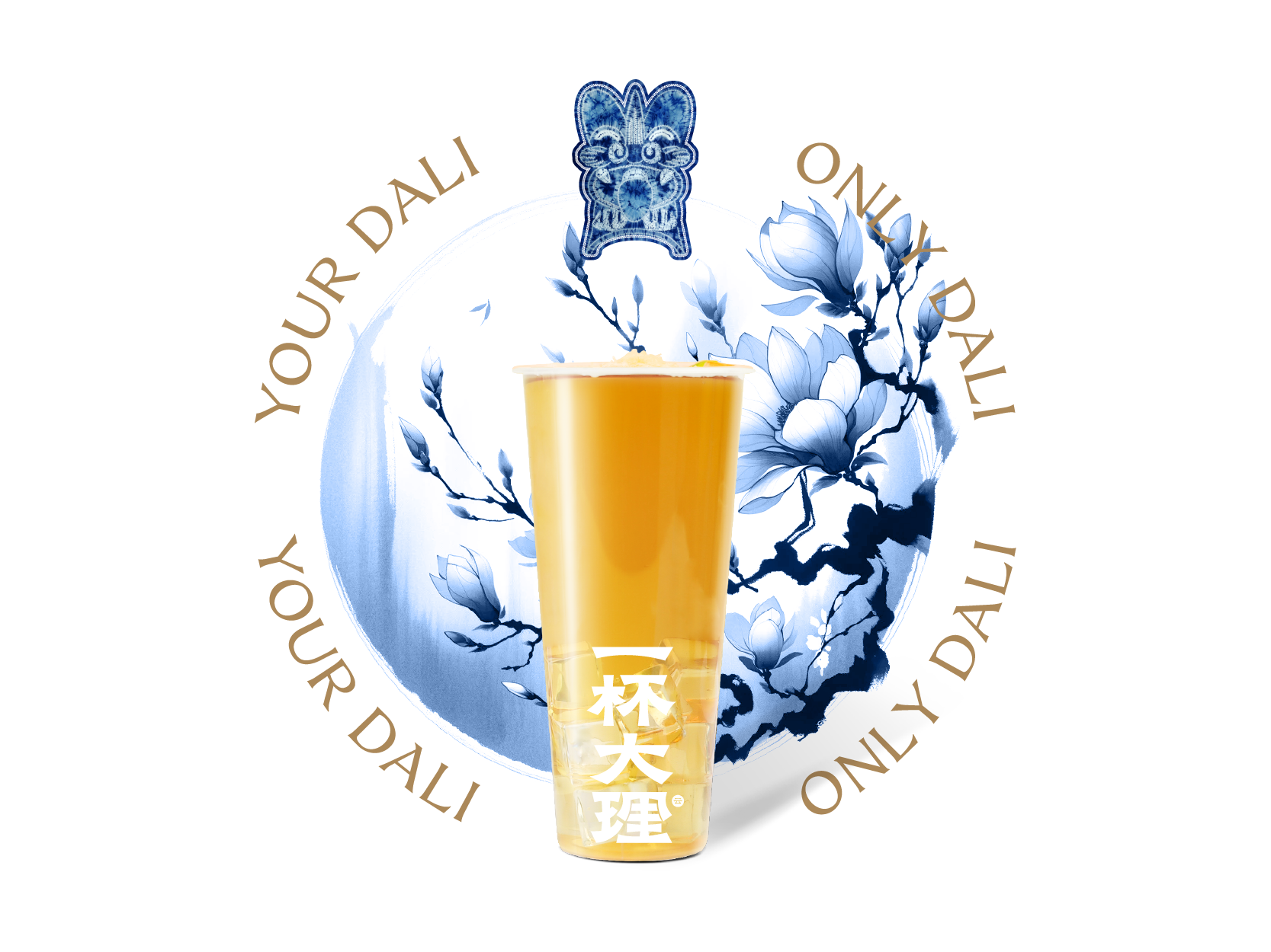 乌龙四季春纯茶