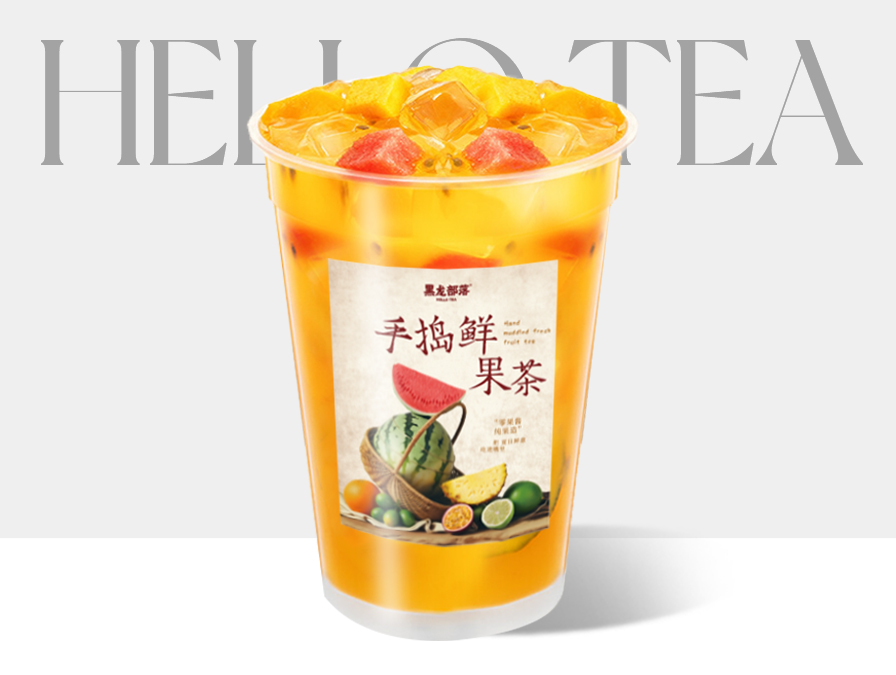 鲜果大满贯