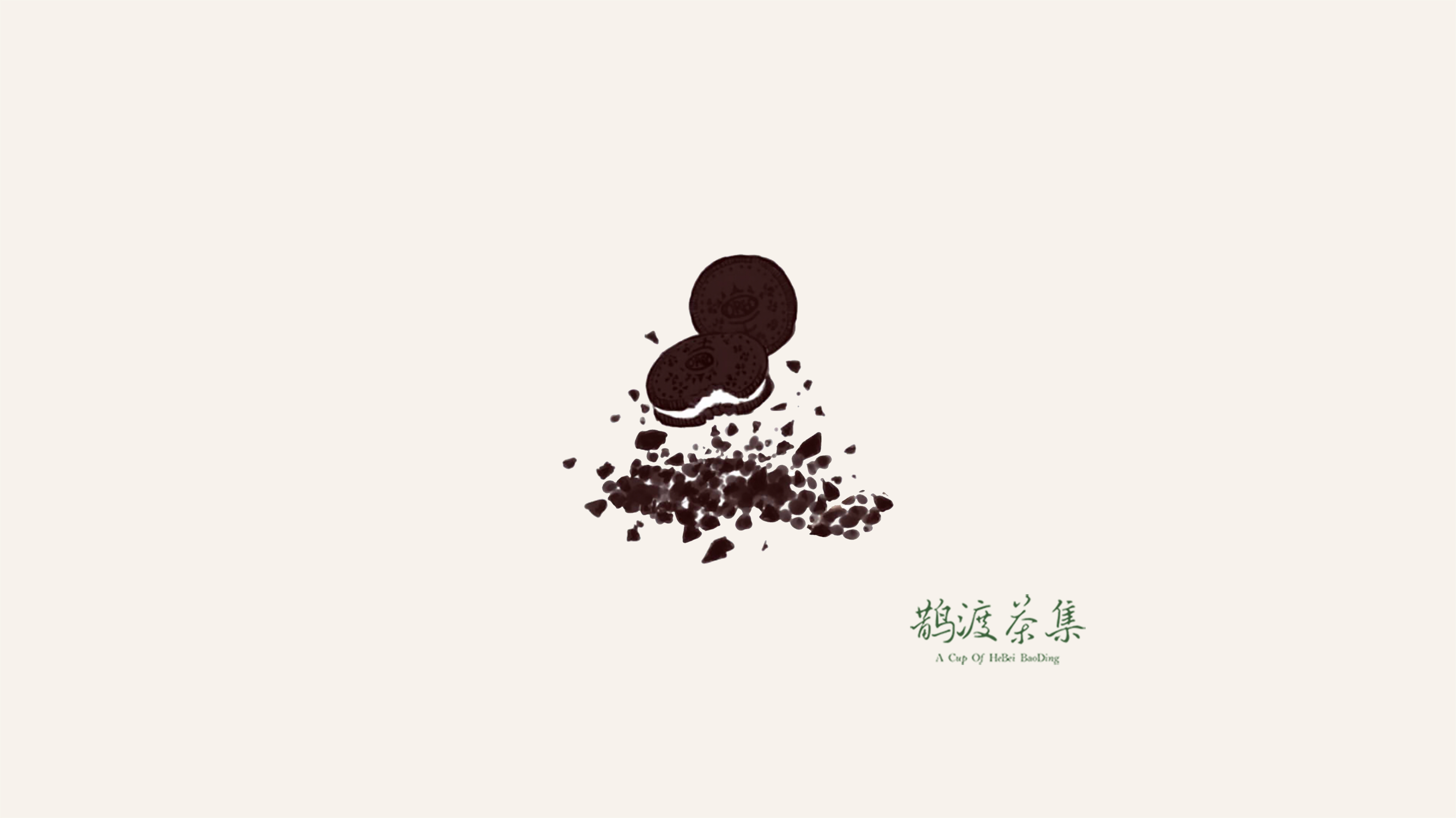 奥利奥碎（默认分装）