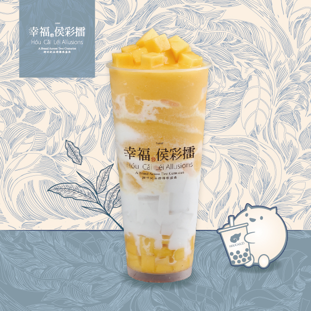 Hawaii！芒芒椰奶冻