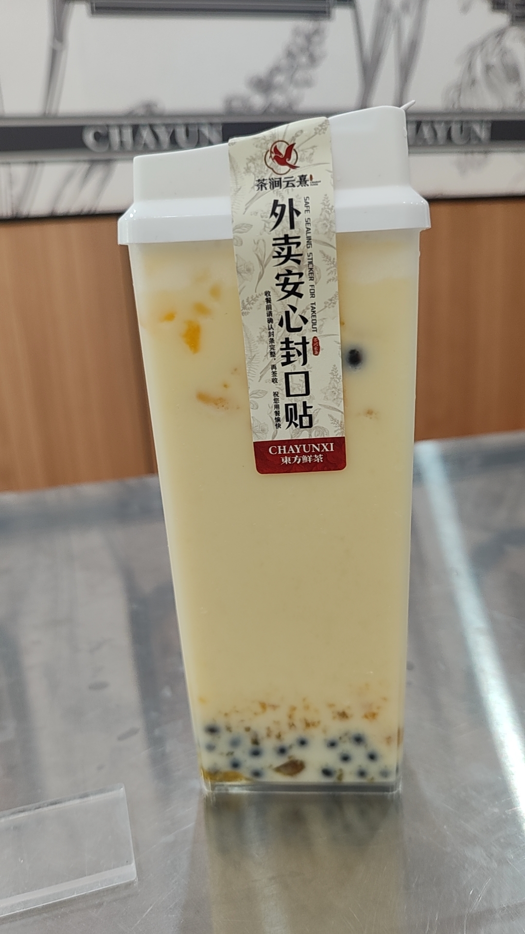 满杯桂花香