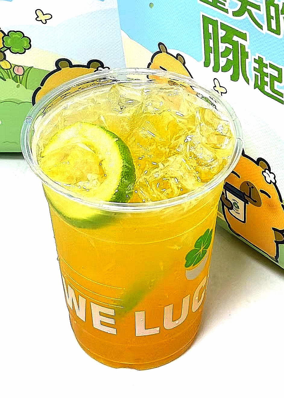 手打柠檬茶