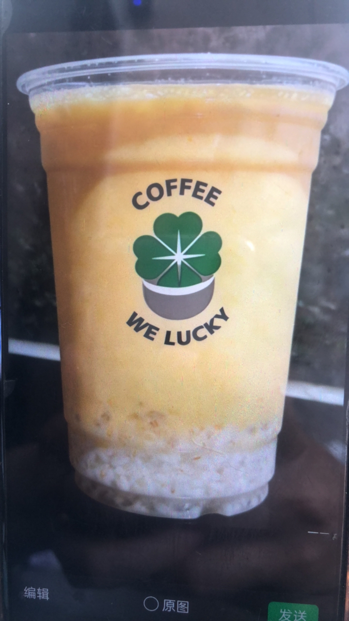 芒果味白糯米酸奶