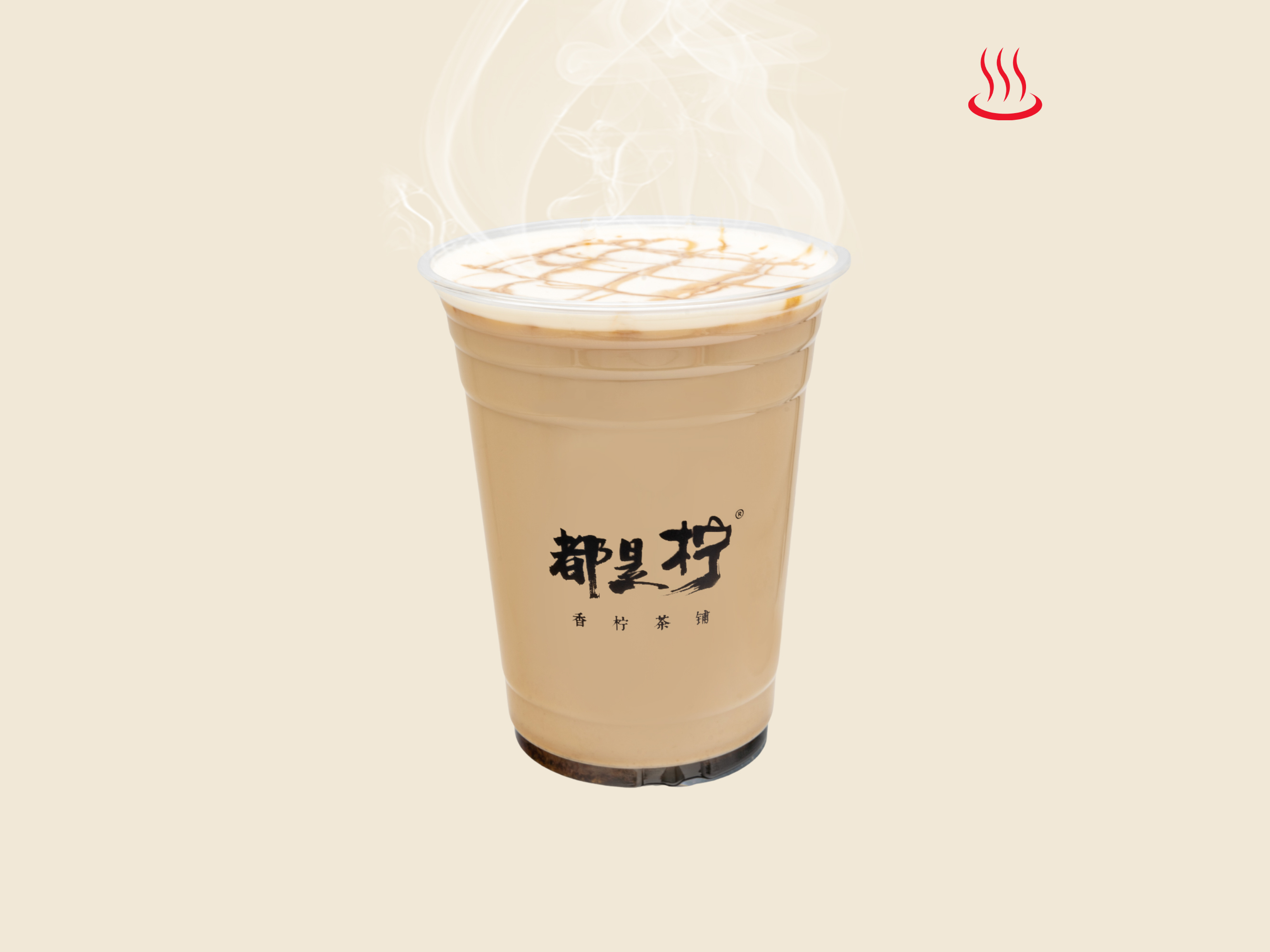黑糖姜汁大红袍