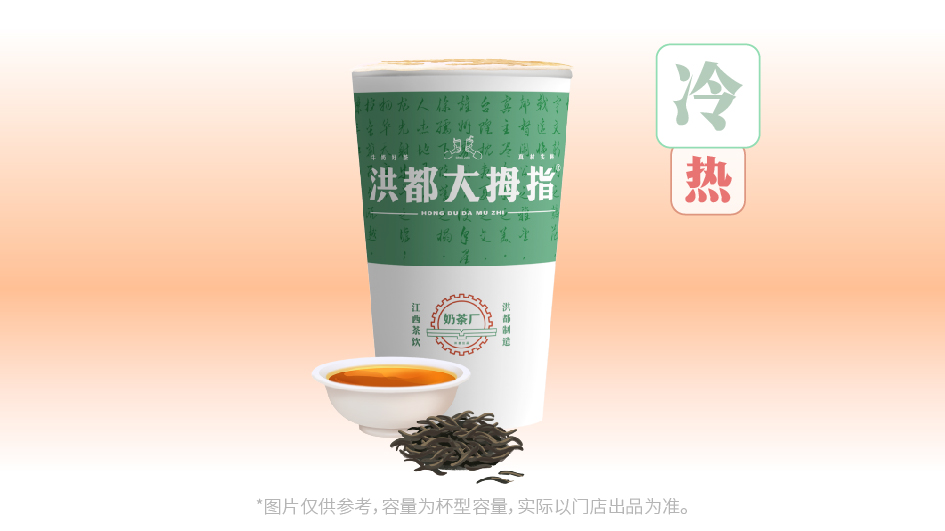 清纯幽兰