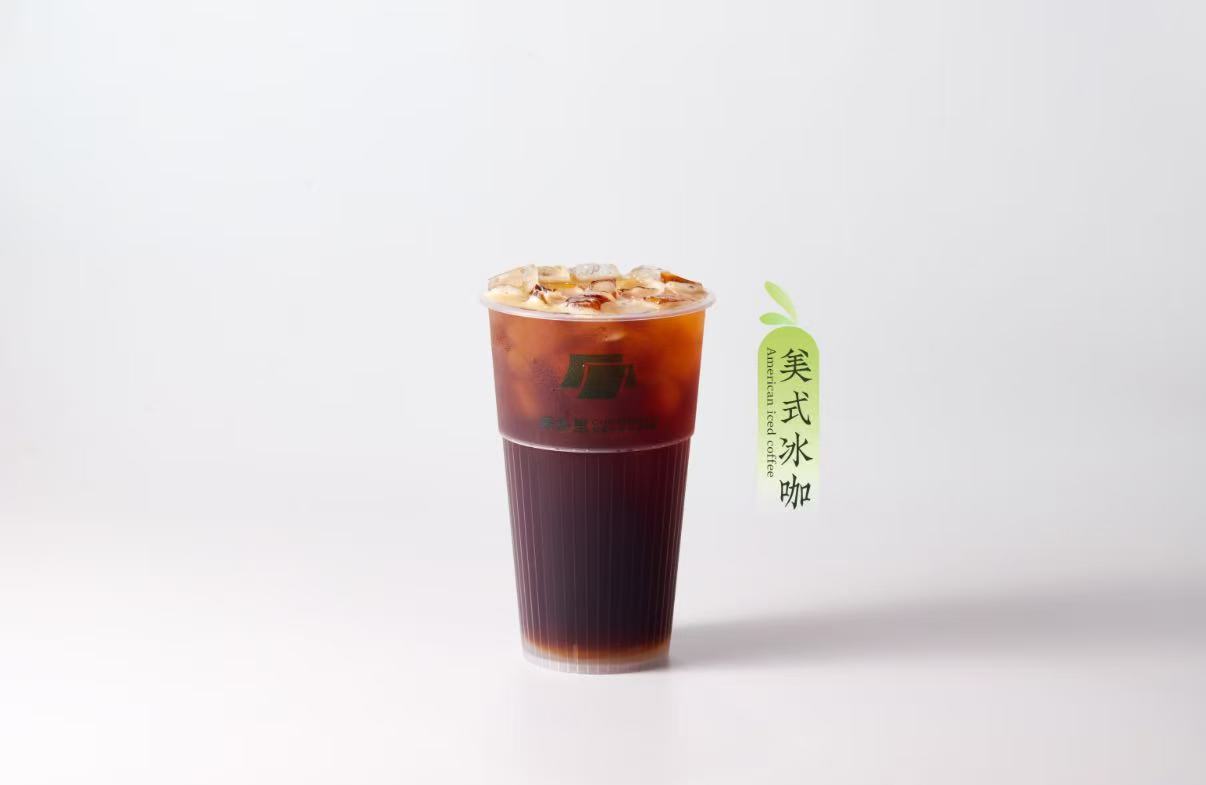 美式咖啡(中杯)