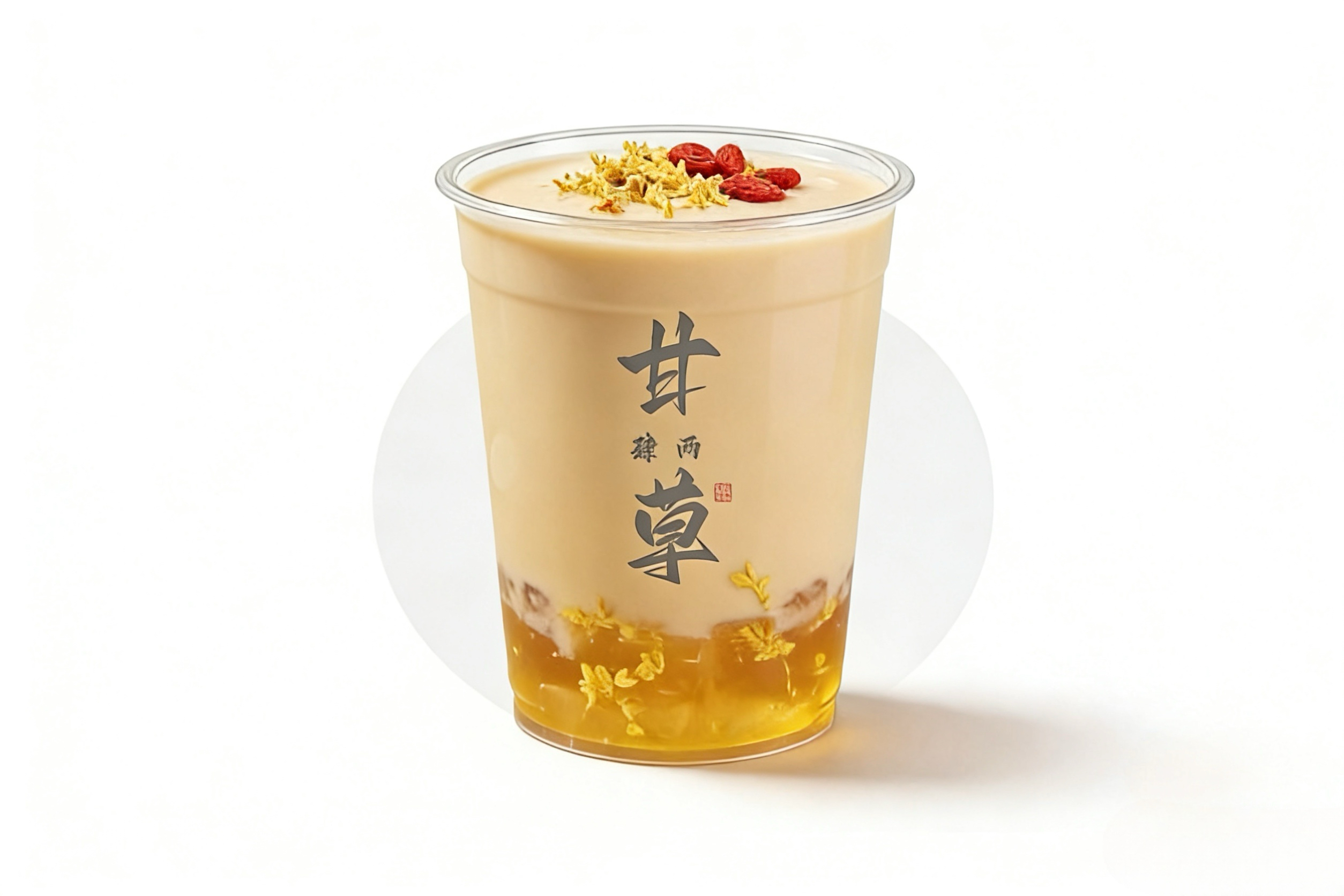 桂花乌龙奶罐