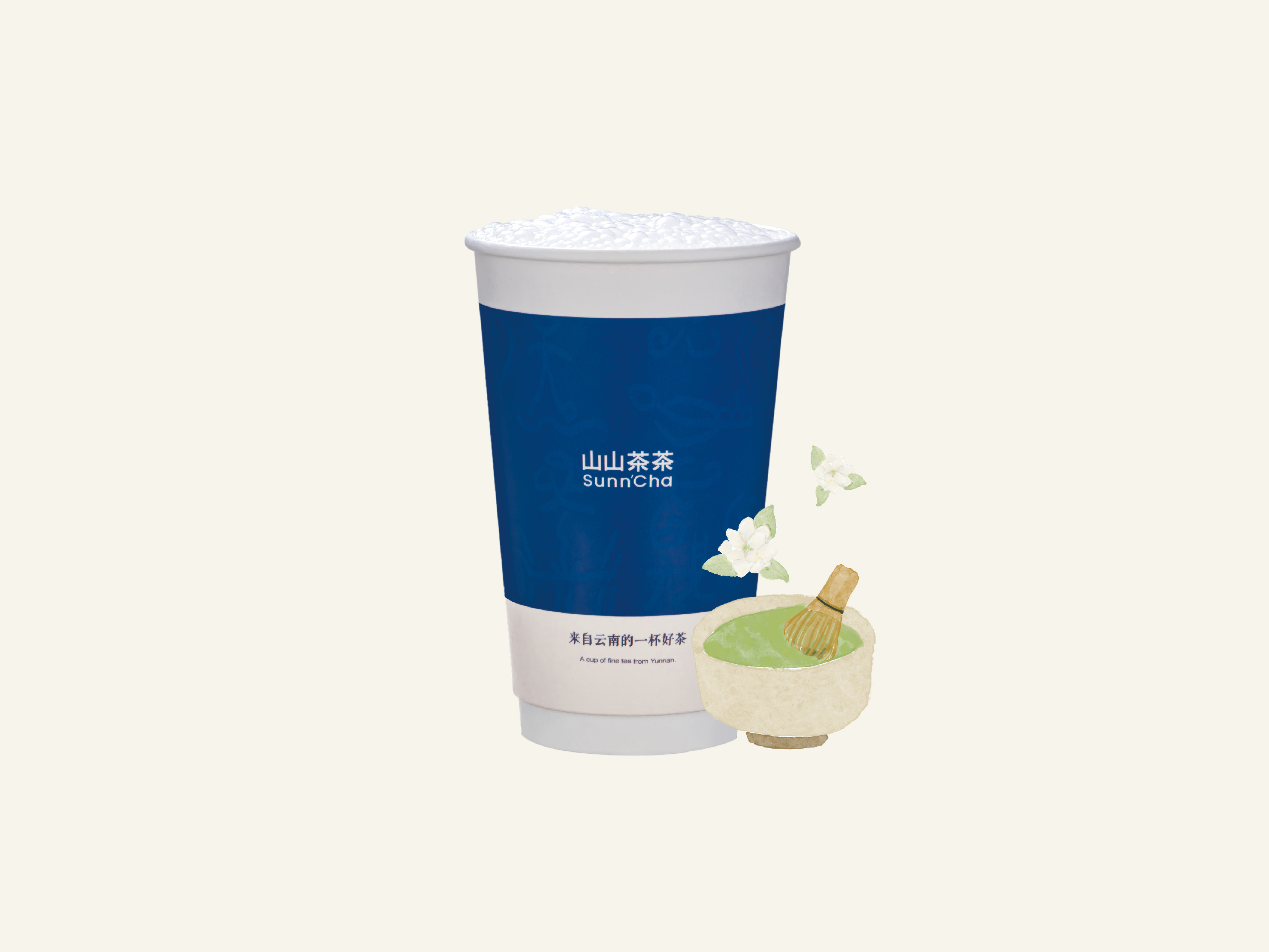 茉莉抹茶（原叶鲜奶）