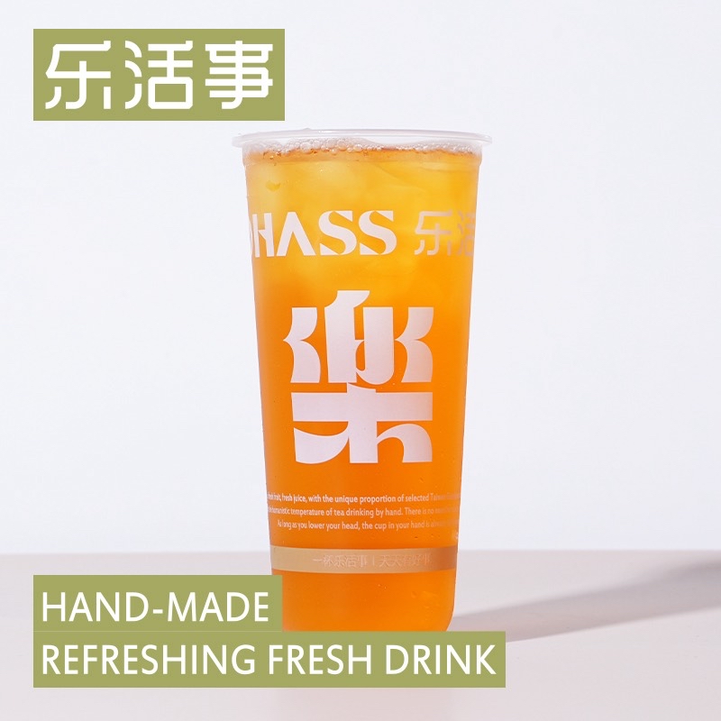 四季春茶