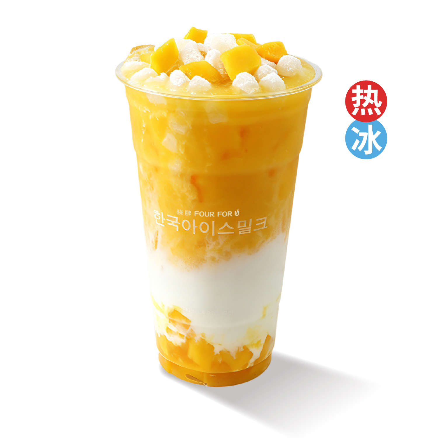 年糕芒果韩奶