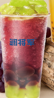 葡萄益菌多