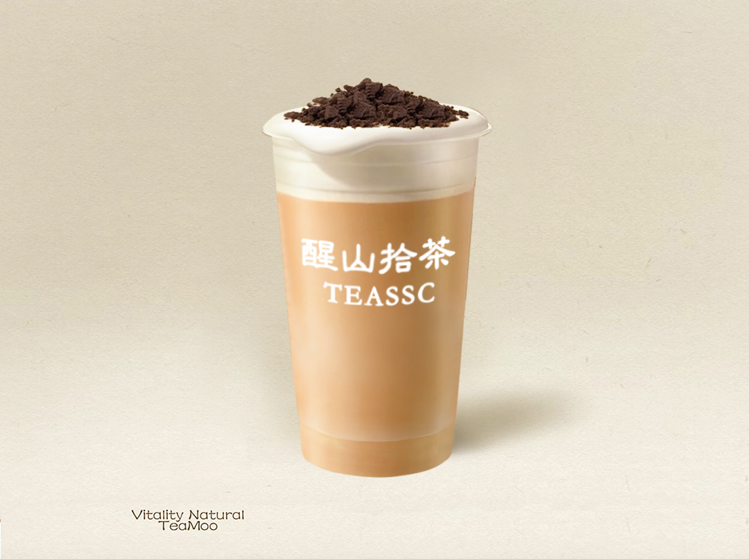 奥利奥芝士奶茶