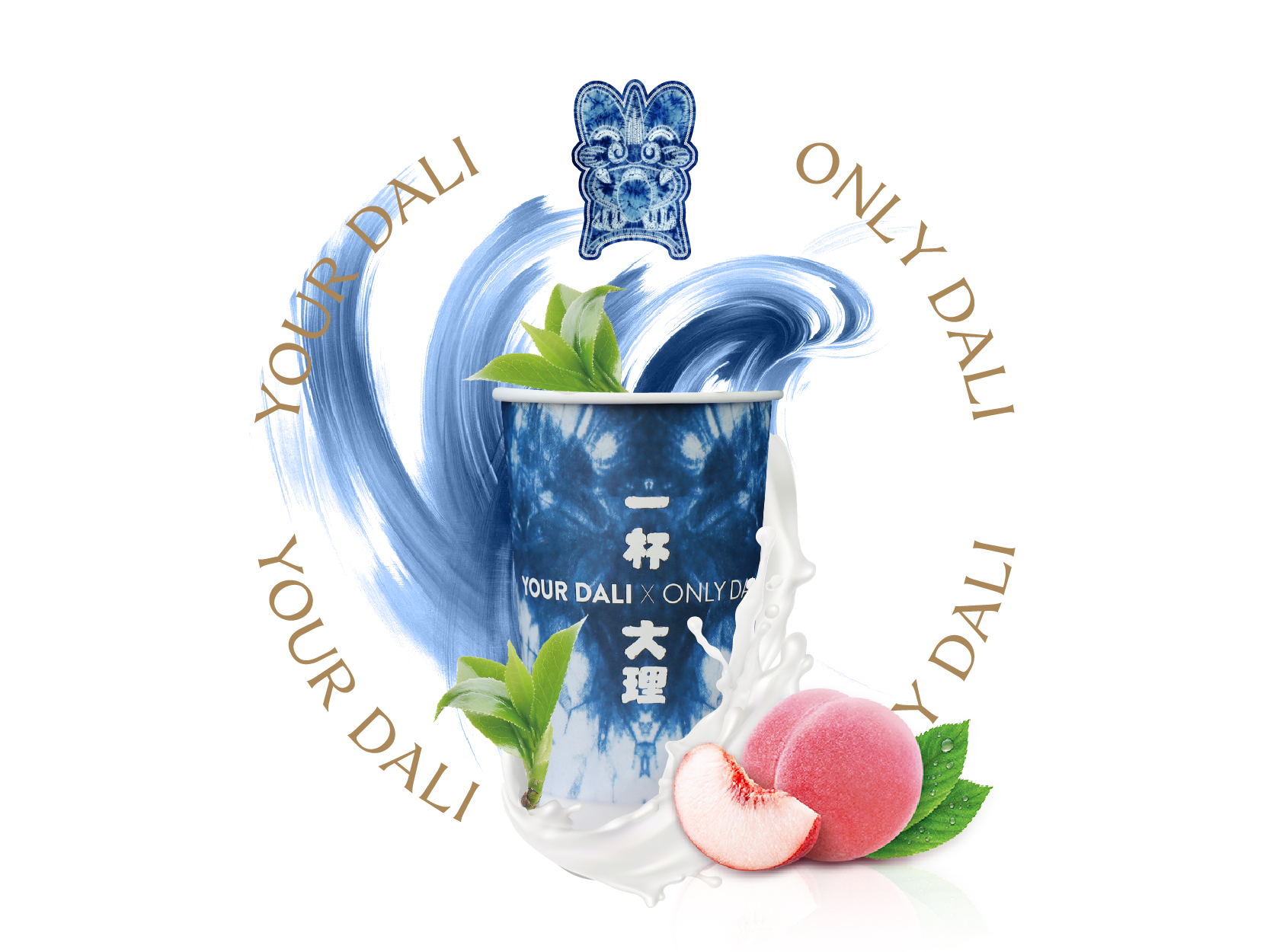 蜜桃乌龙鲜奶茶