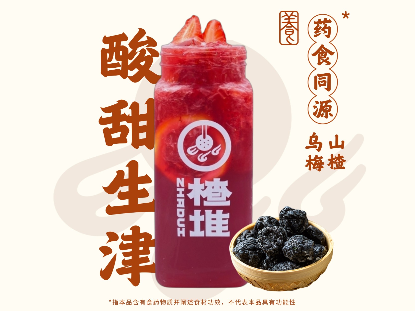 紅皇后