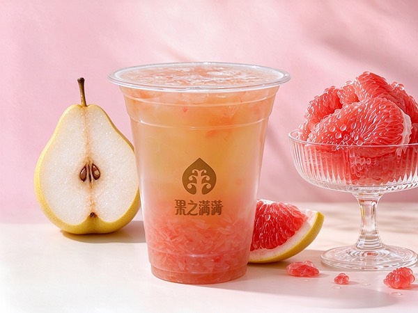 红心柚雪梨