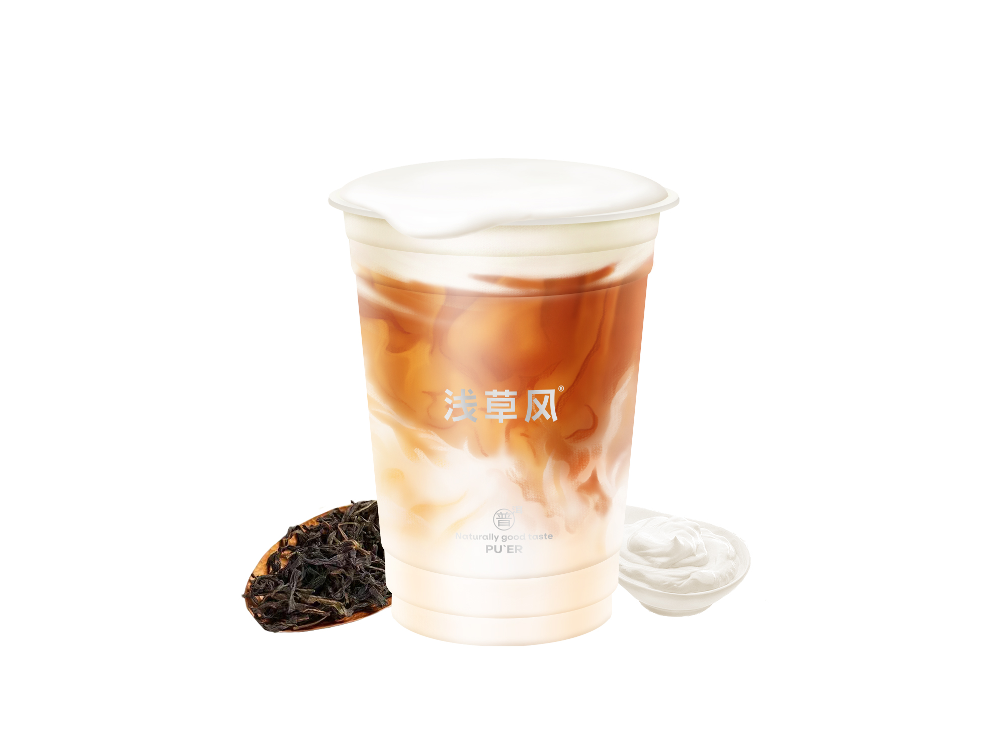 琥珀錫蘭鹹法酪
