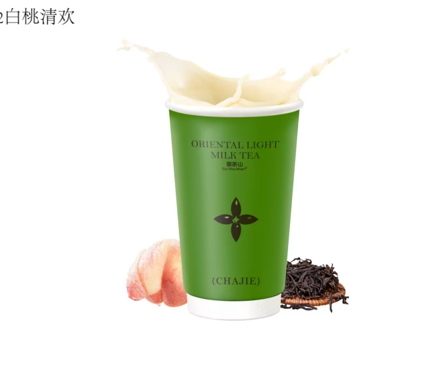 白桃清欢中杯