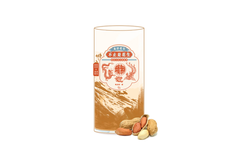 好事花生碎碎冰