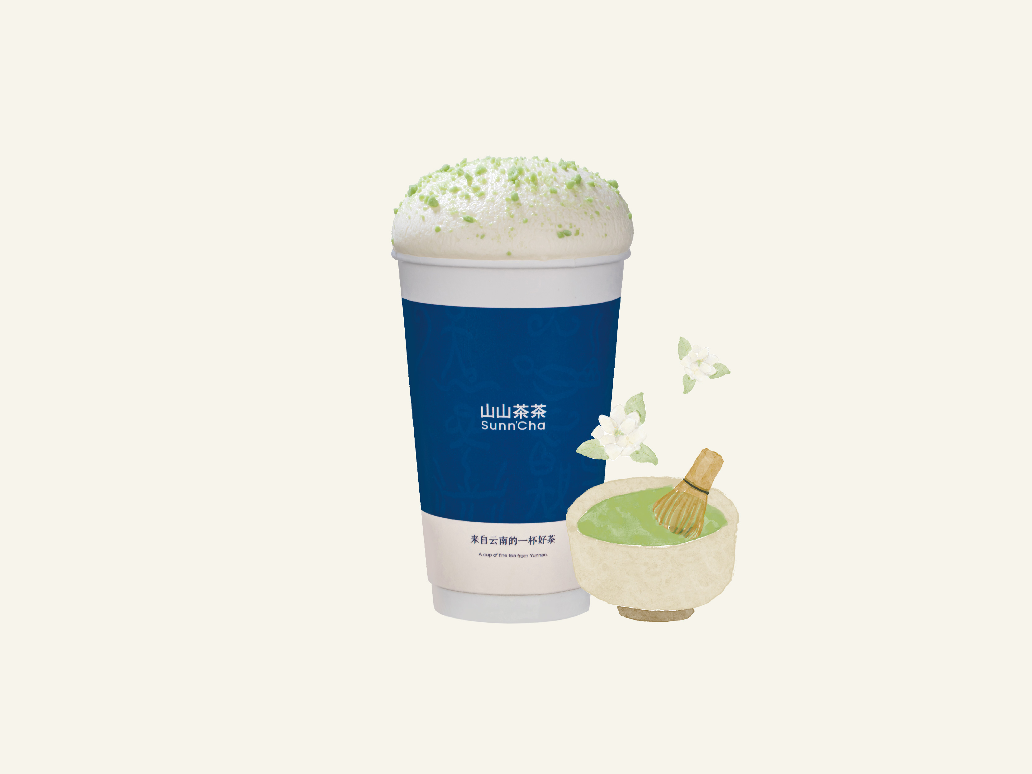 茉莉抹茶（雲顶）