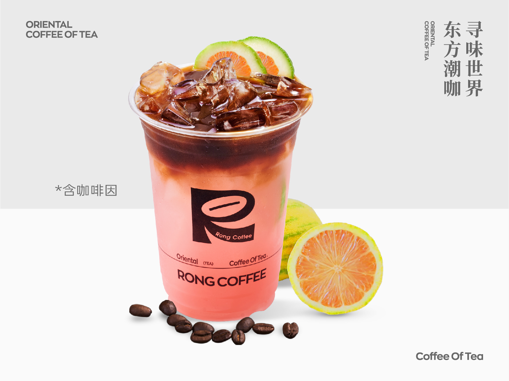 湘湘粉黛