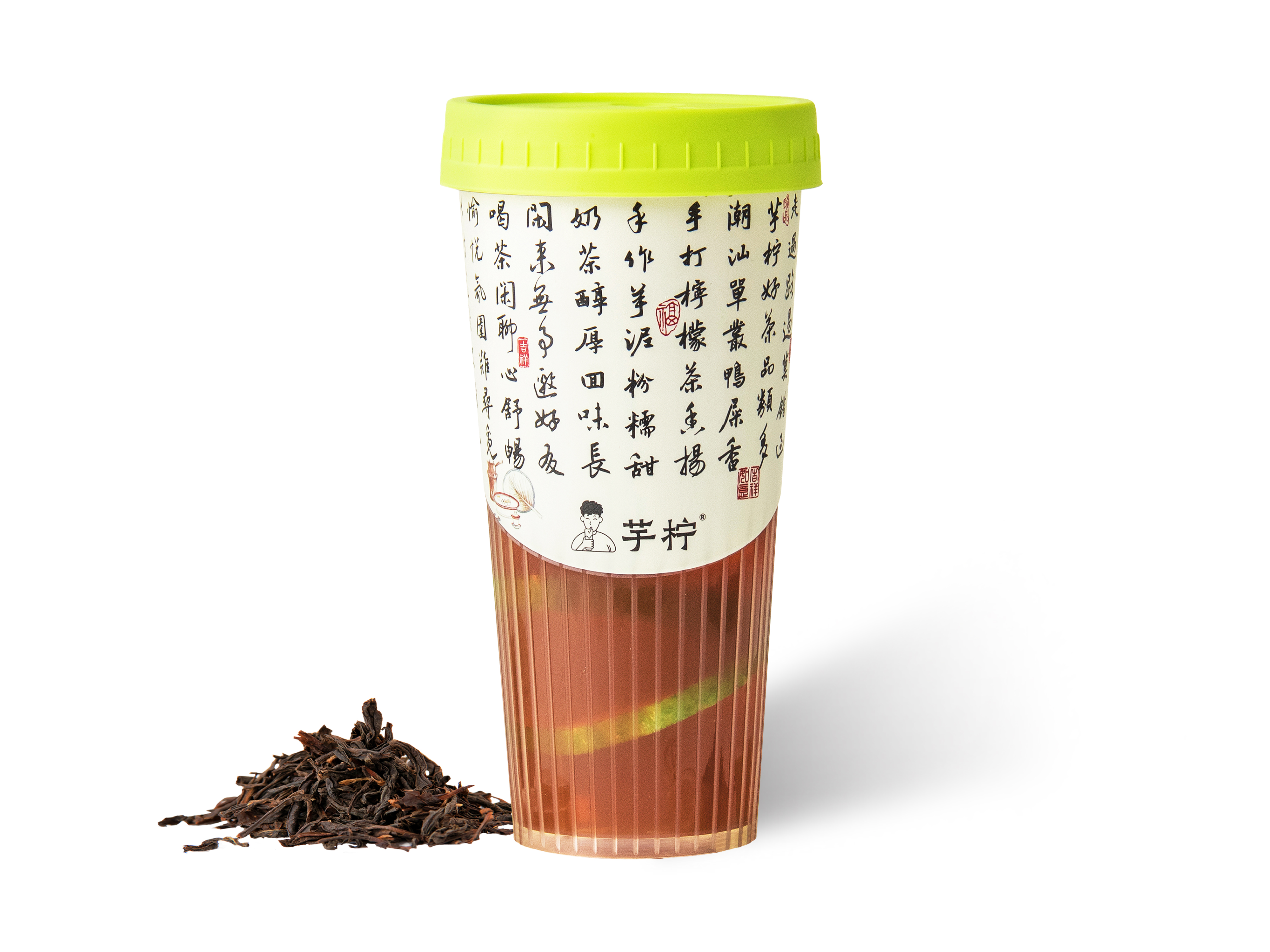 头牌幽兰柠檬茶