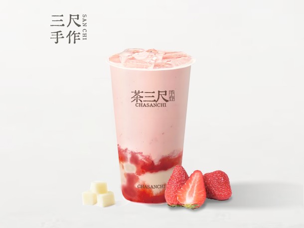 招牌草莓麻薯大福