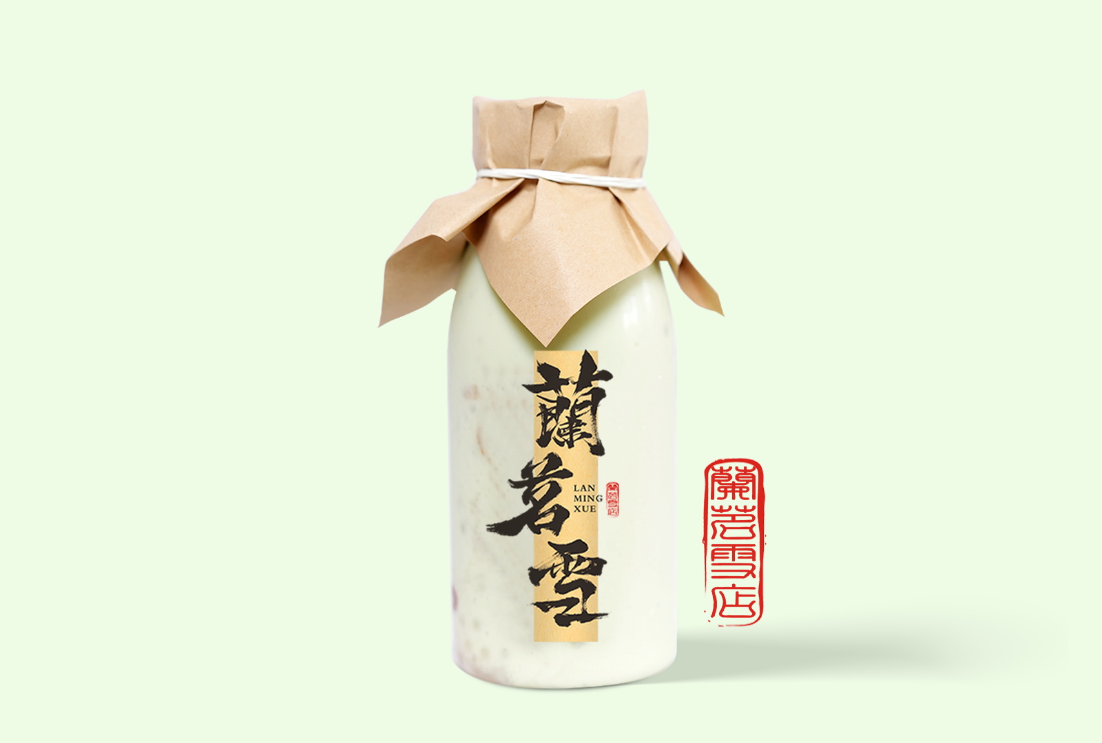 牛小绿