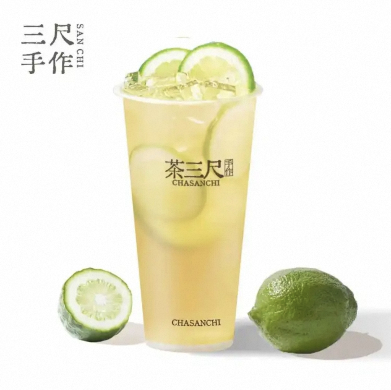 招牌手打柠檬水