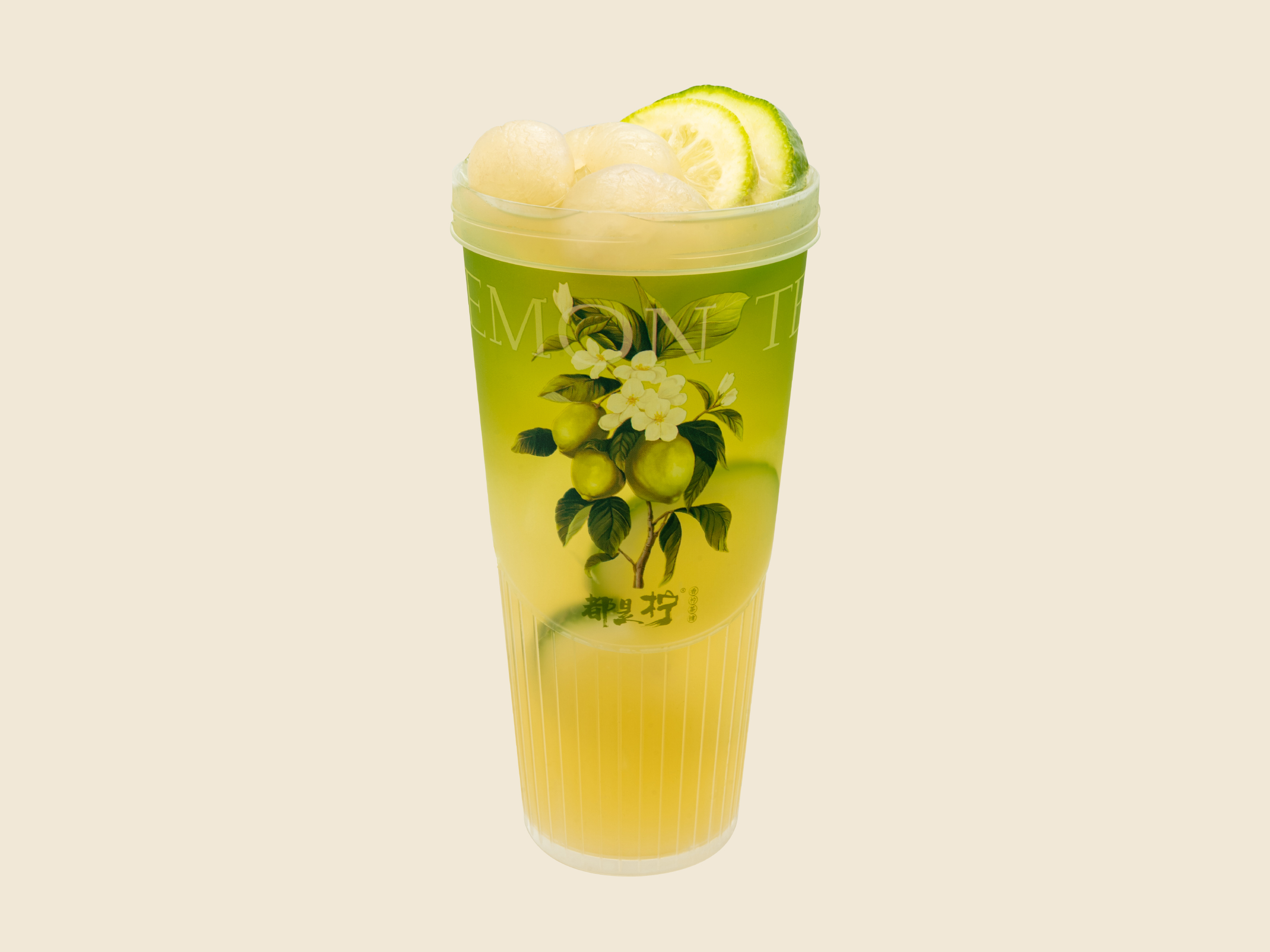 龙眼香柠茶