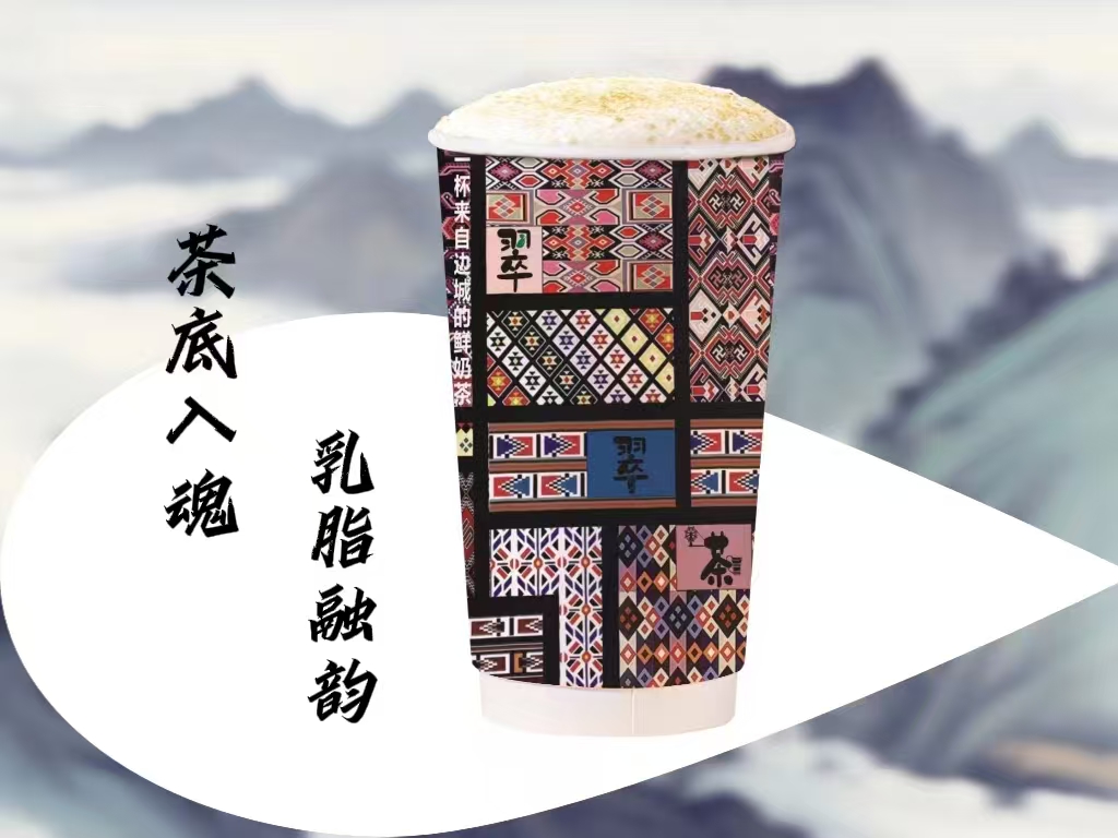 桂花瑶(桂花+乌龙+鲜奶)