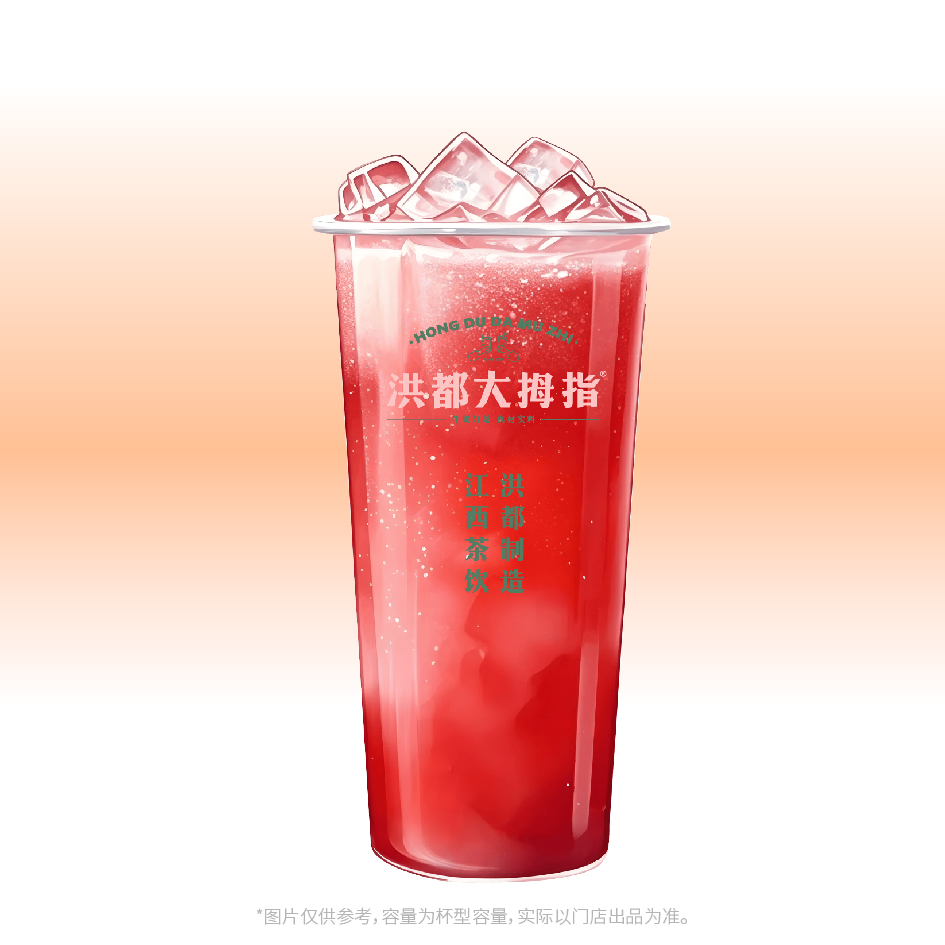 西瓜汁