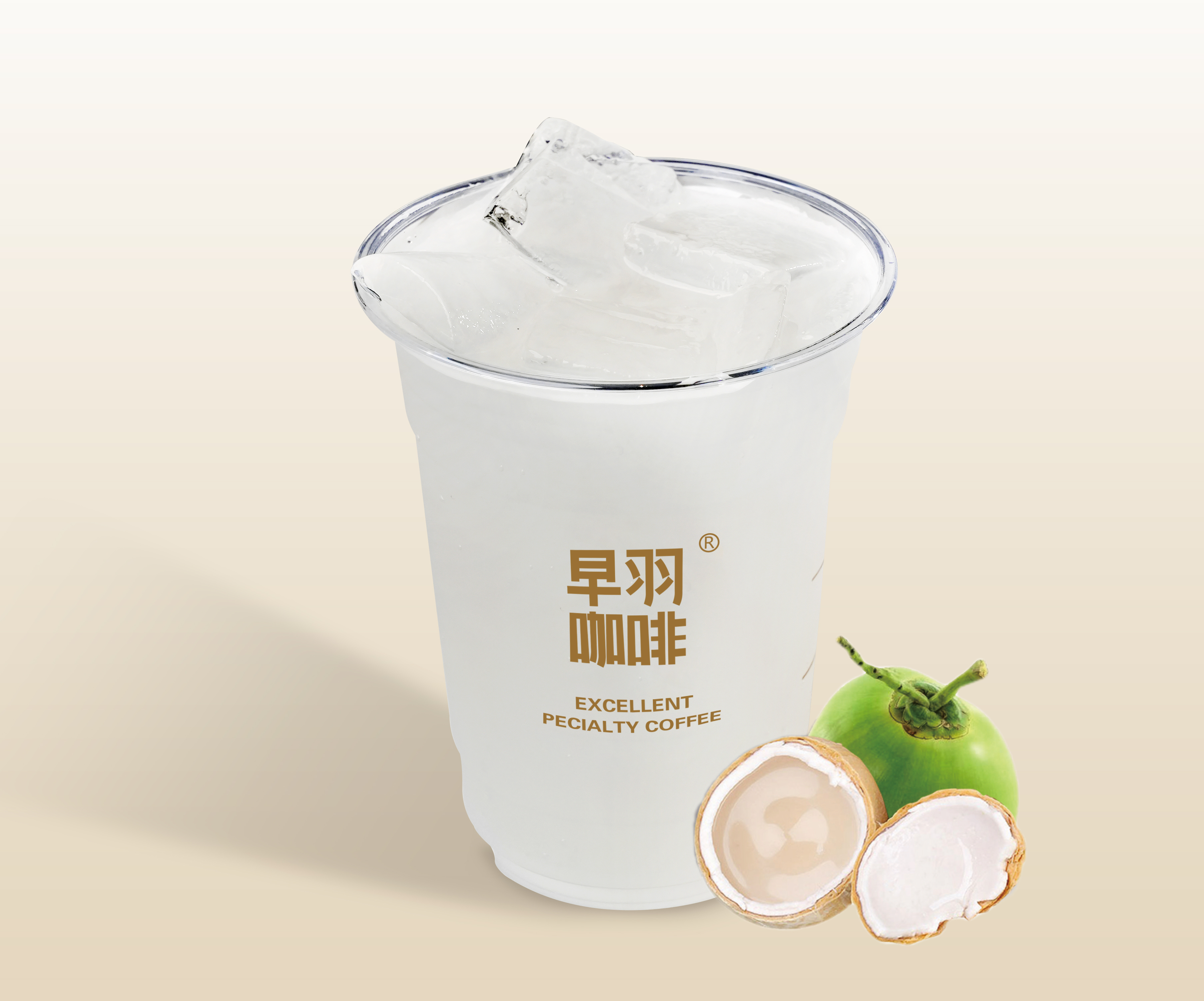 纯椰青水（原只提取无任何添加）