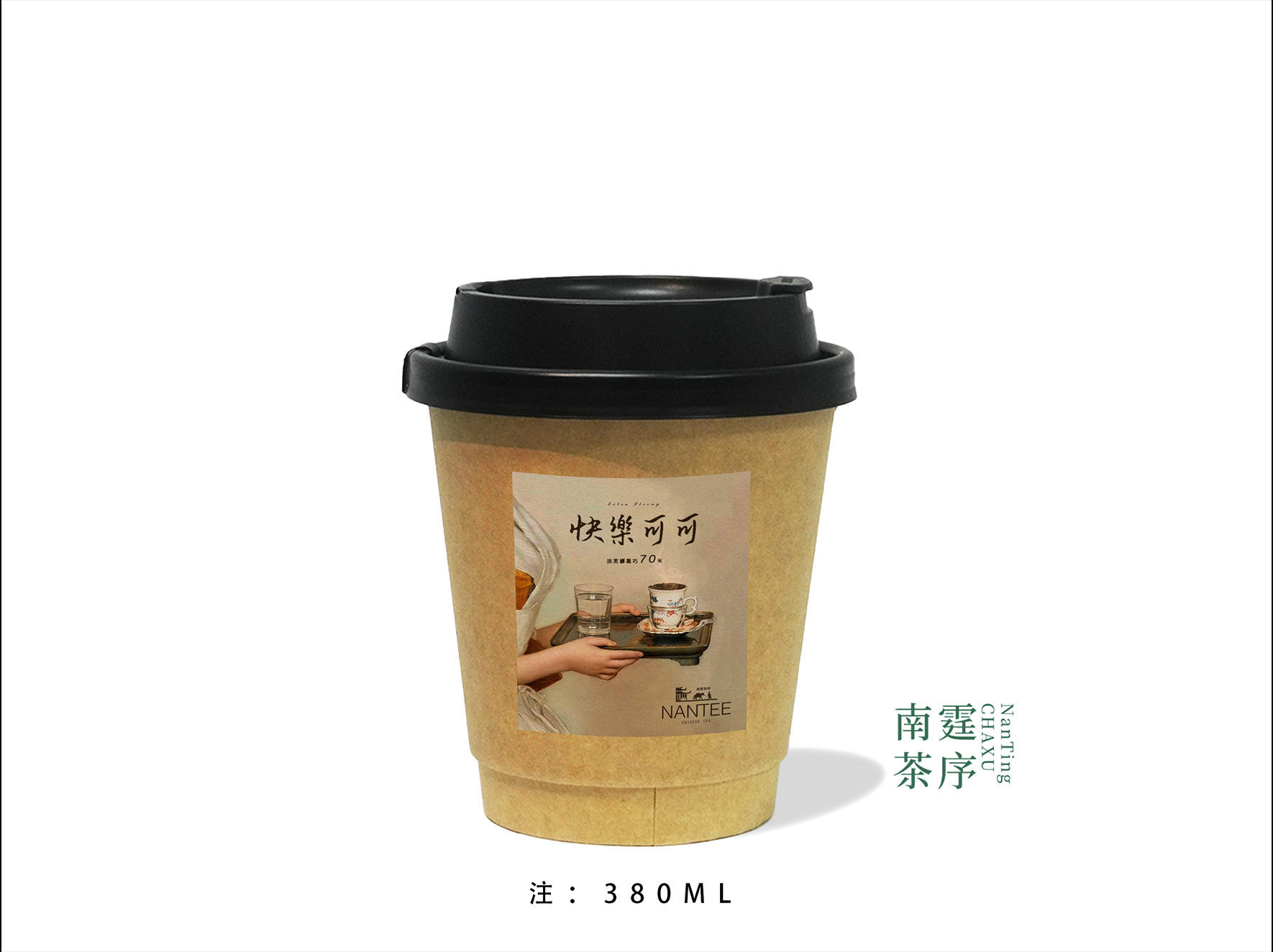 法芙娜金脉可可