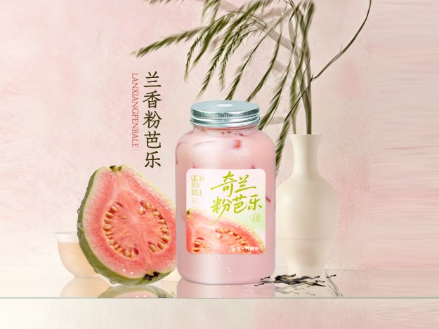 兰香粉芭乐