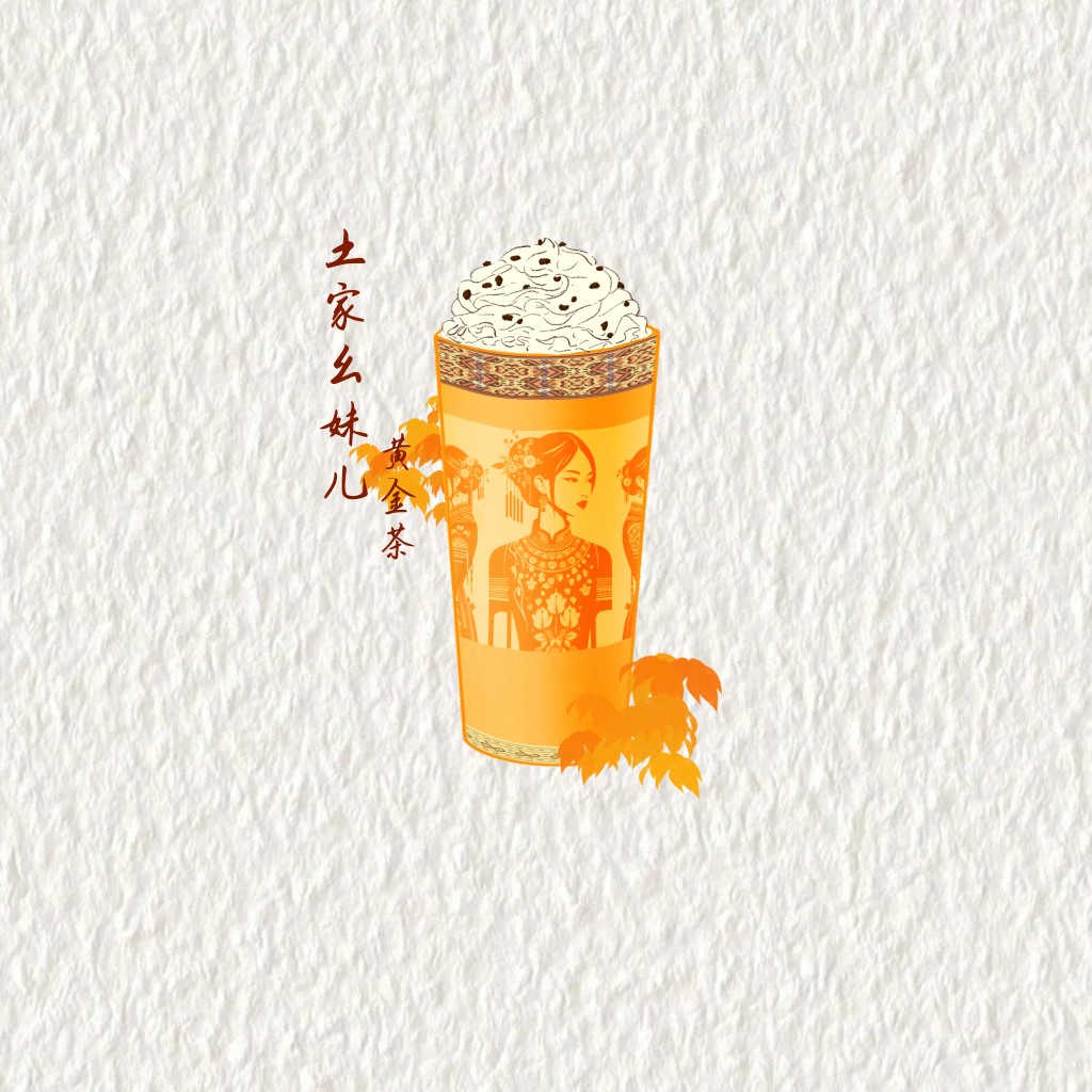 烟雨侗寨