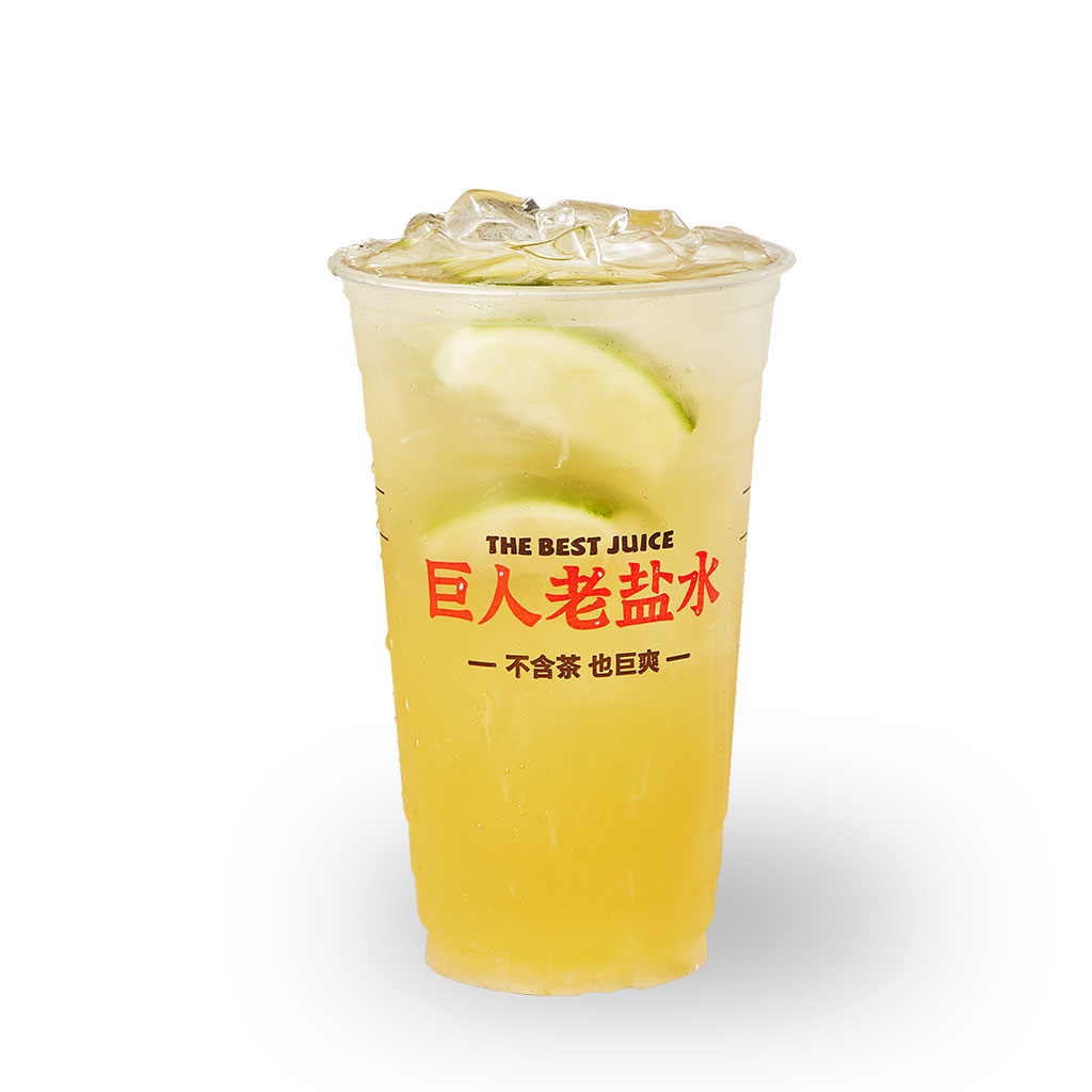 茉香柠檬茶
