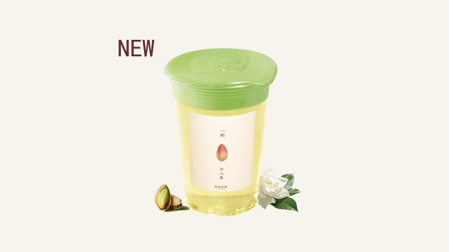 开心（椰青风味）