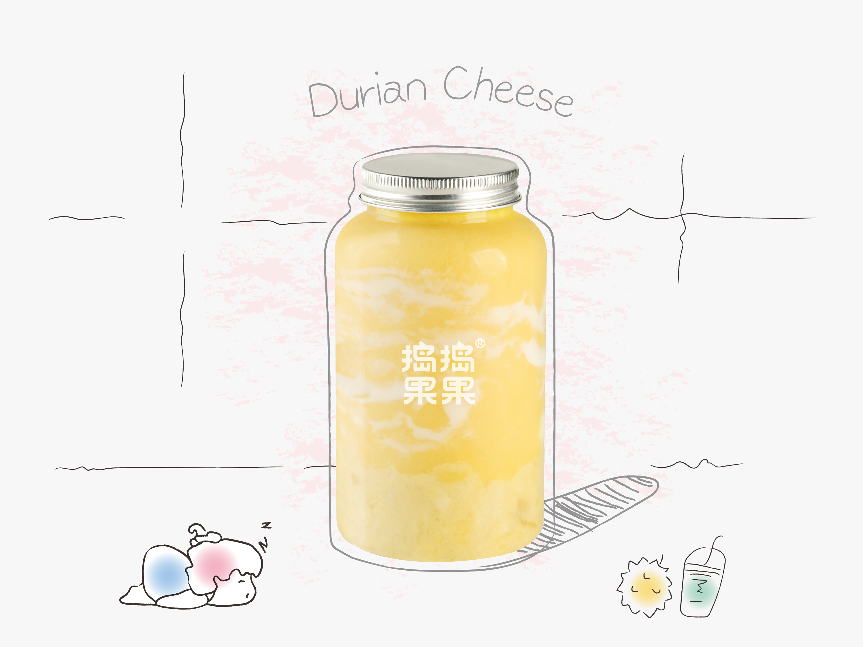 现开金枕·整杯芝士榴莲椰