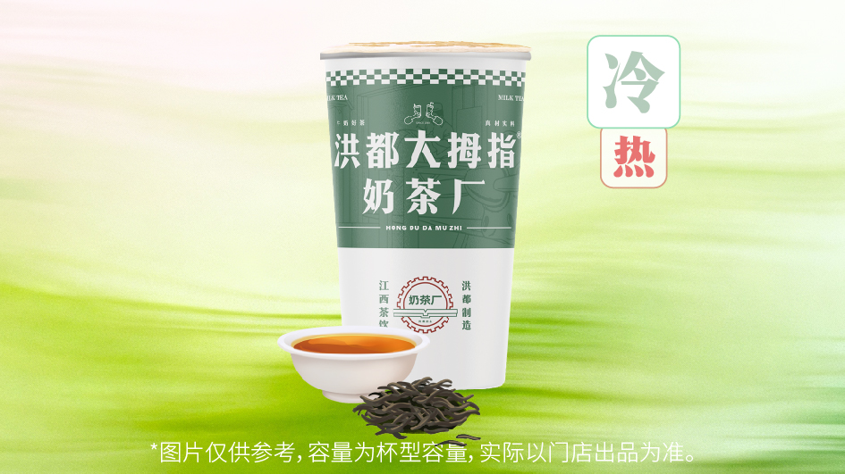 清纯幽兰