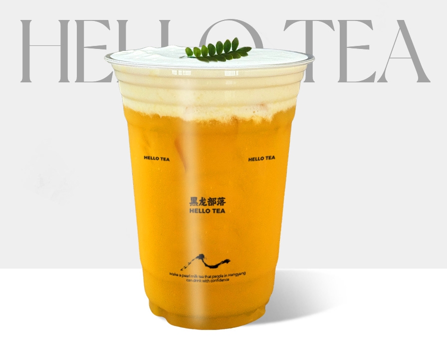茉香芒芒