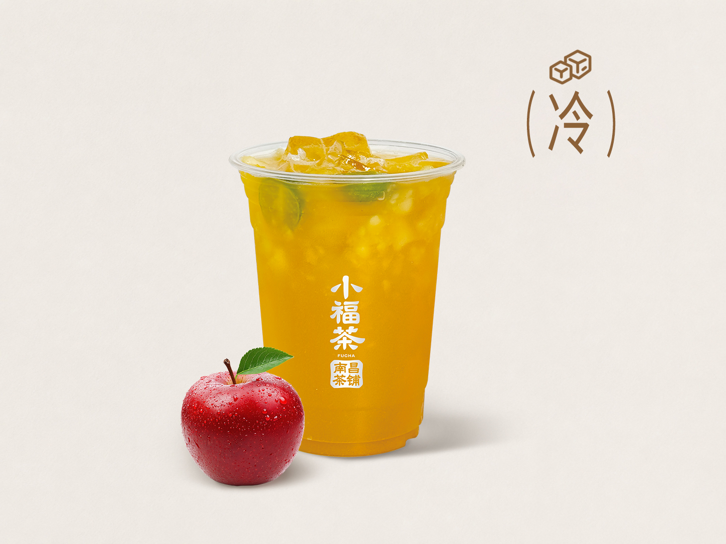 怦然苹果杏