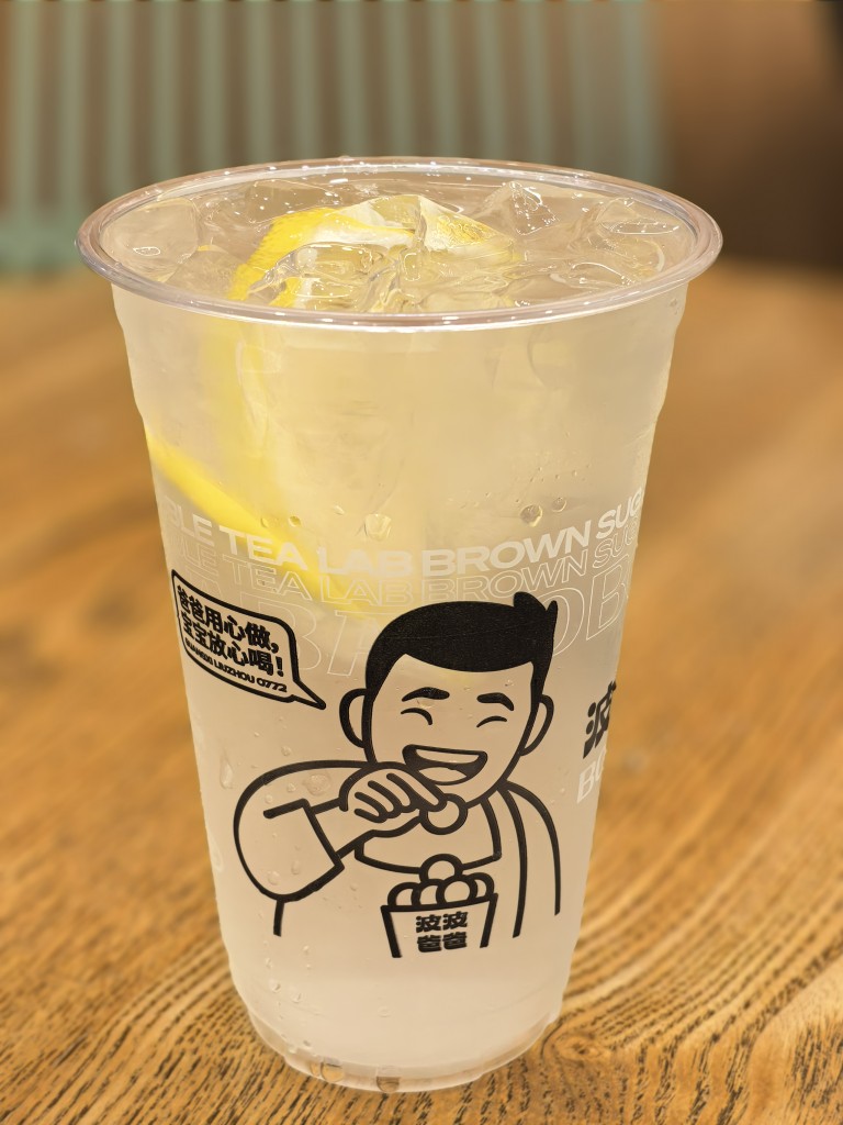 柠檬水
